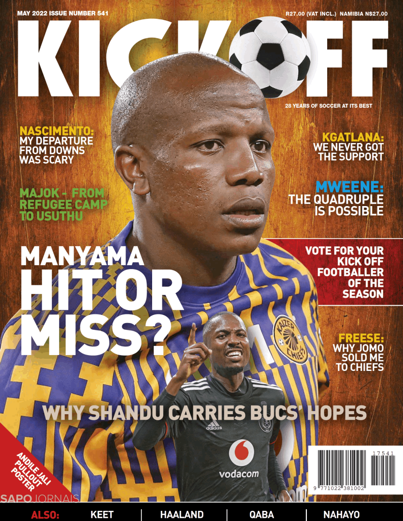 4877 c2f79072446723b025af2e355f1e1df5