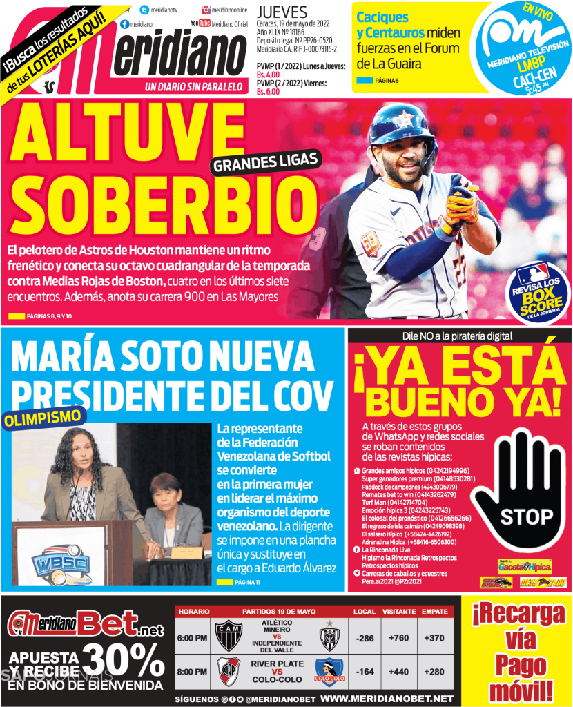 1996 05261e2b3c46f4566896caebc9daa2d1