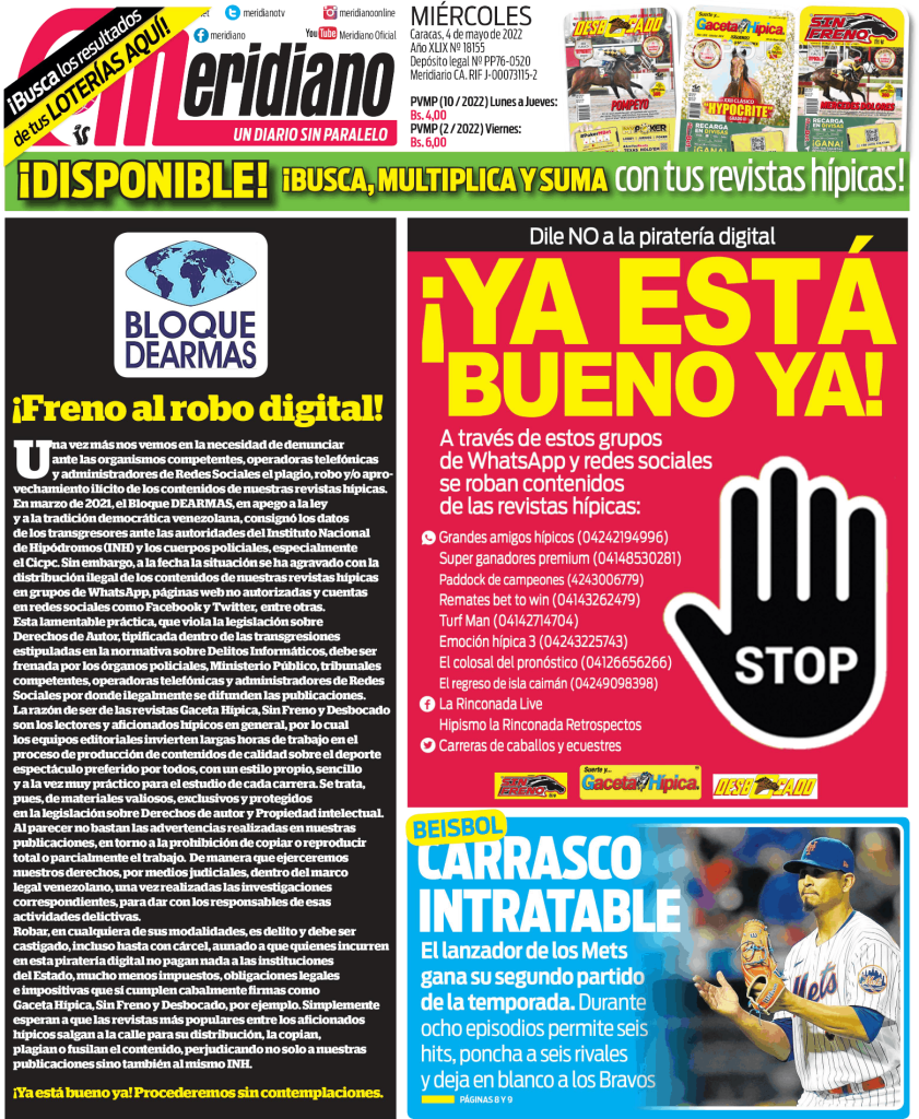 1996 94560ac88f4f6af74430c09e07c3df49