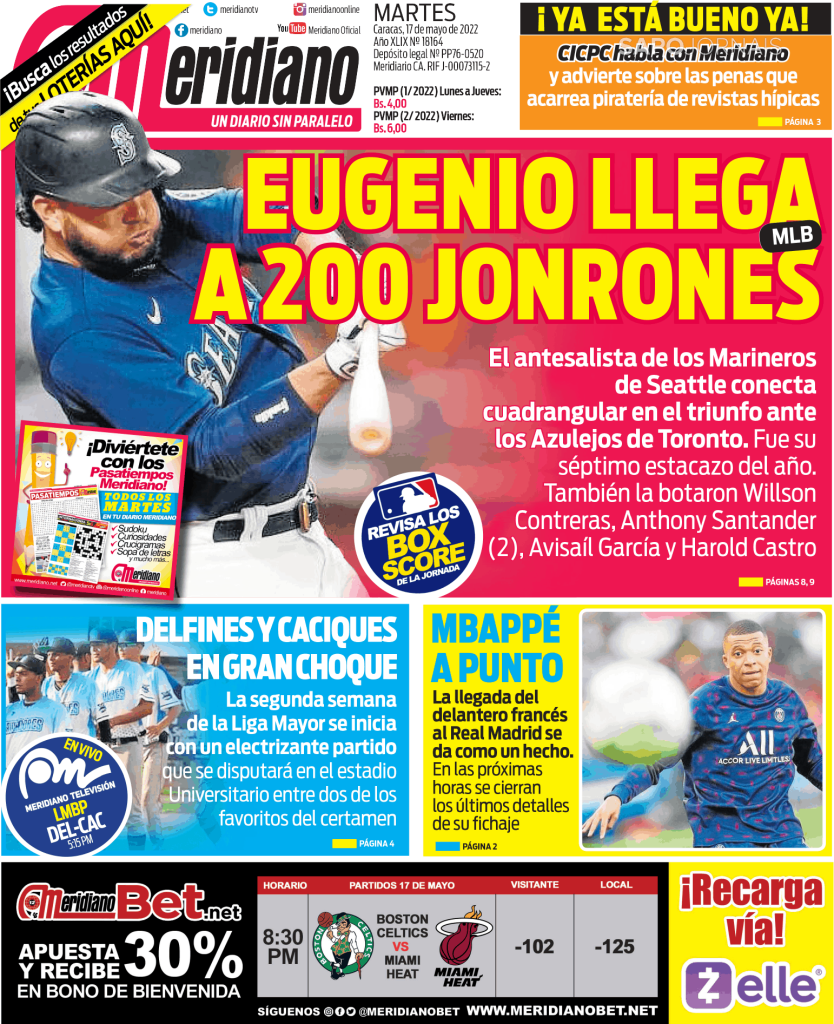 1996 d6924222d77e1b64a55ade2a2a029a87