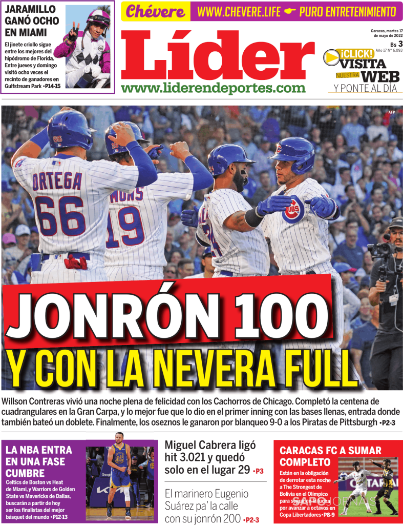 2014 f699d2d042eb3edbe8d0c107931ef34e