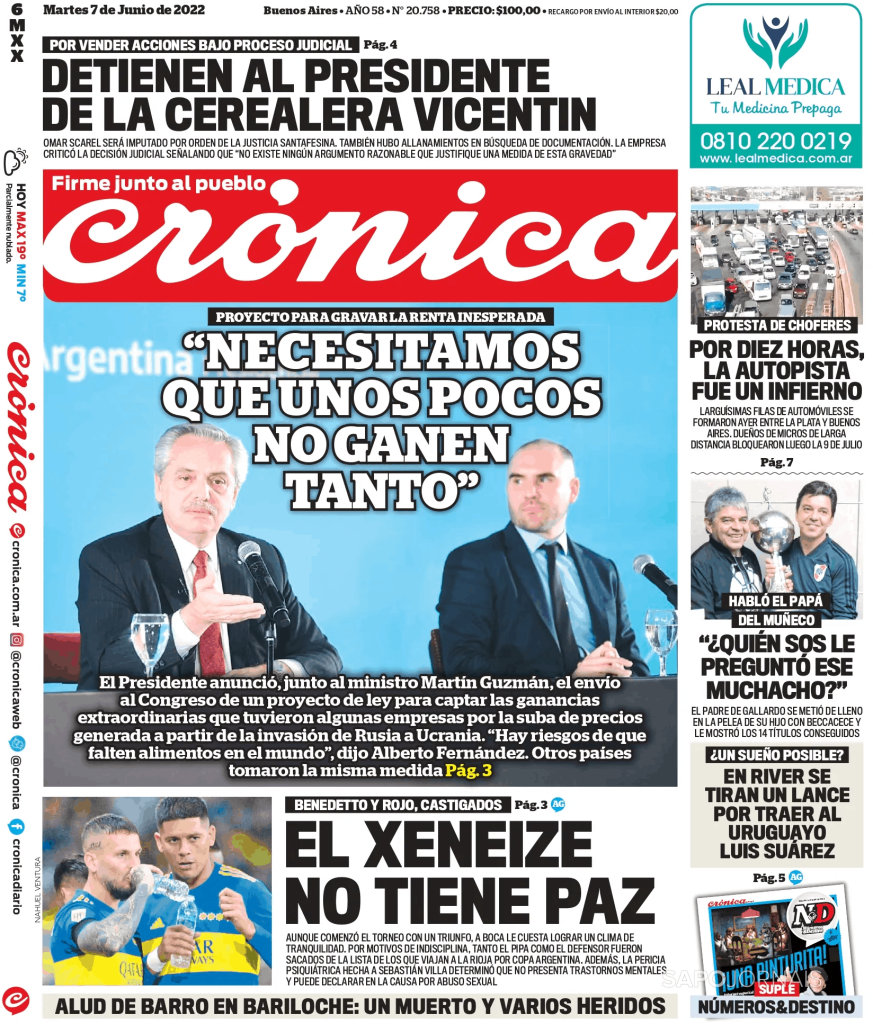 1311 307fea8d17fc0d885a0091698728fcf9