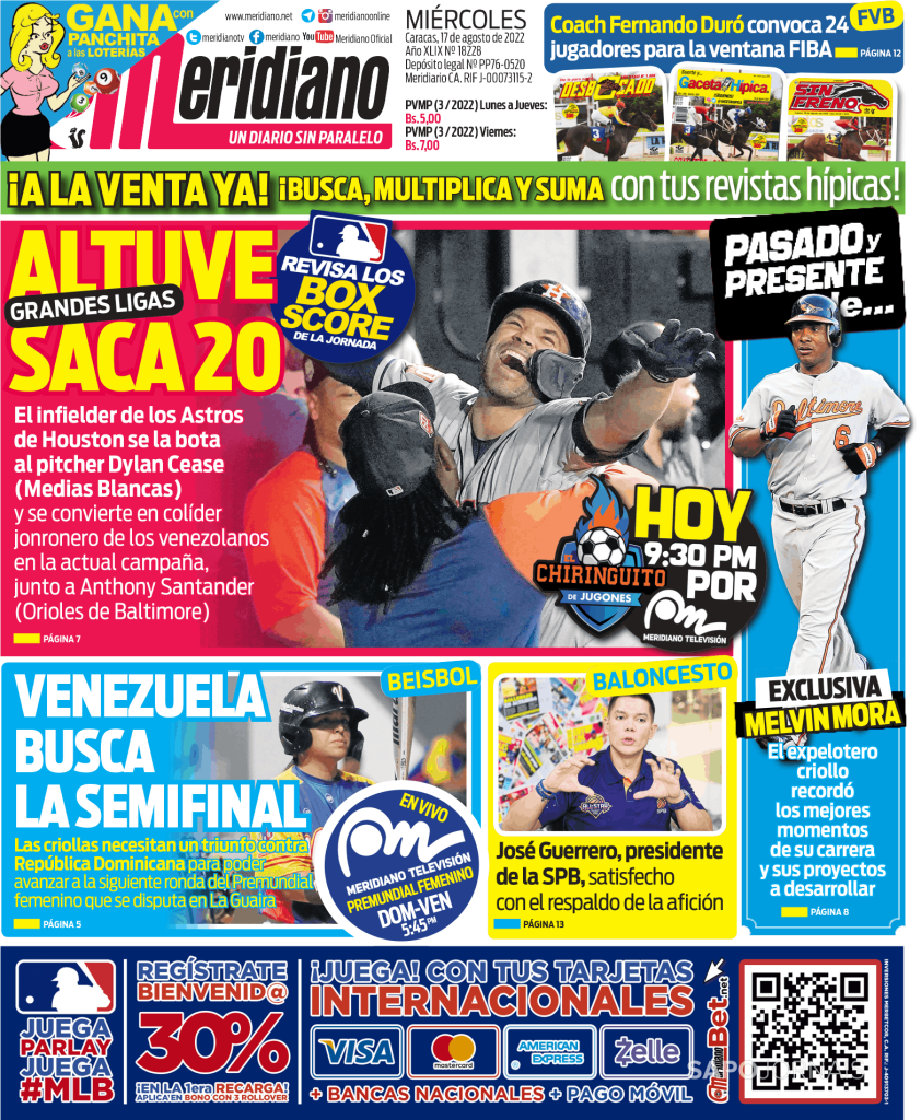 1996 0bc1b12e4e4d1bd5ebd5474d645f10be