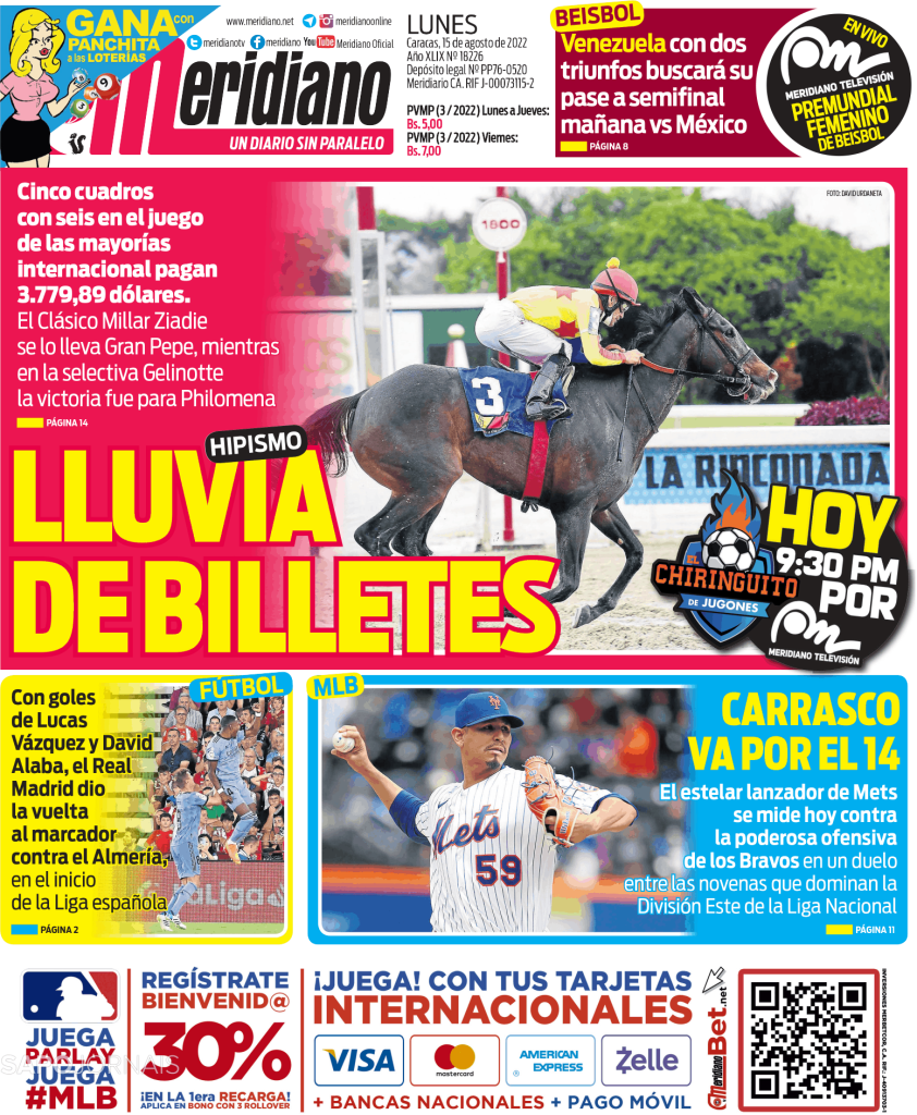 1996 12f6456c7971b90549344b8e2a95d721