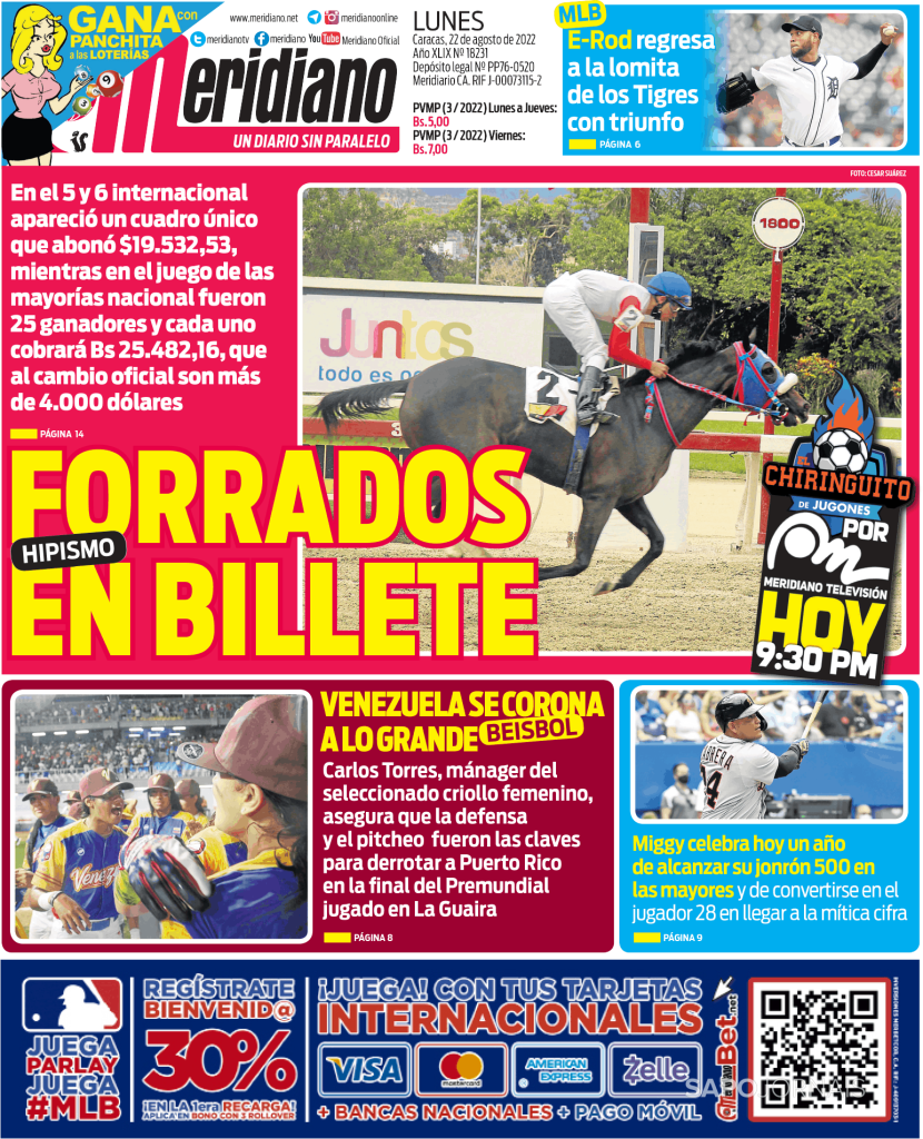 1996 1baee5dc40545c18ba8aa6f5df4efe91