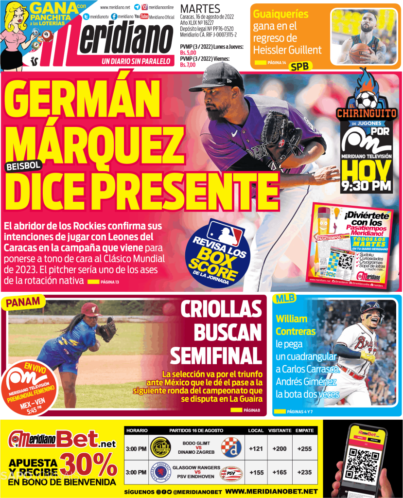 1996 2e641fface99b36f62dcb2eb753f5453