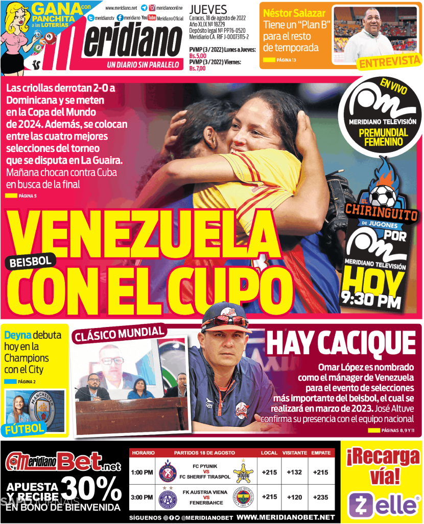 1996 3c83276a30c2947a8b8d65d557c7526d