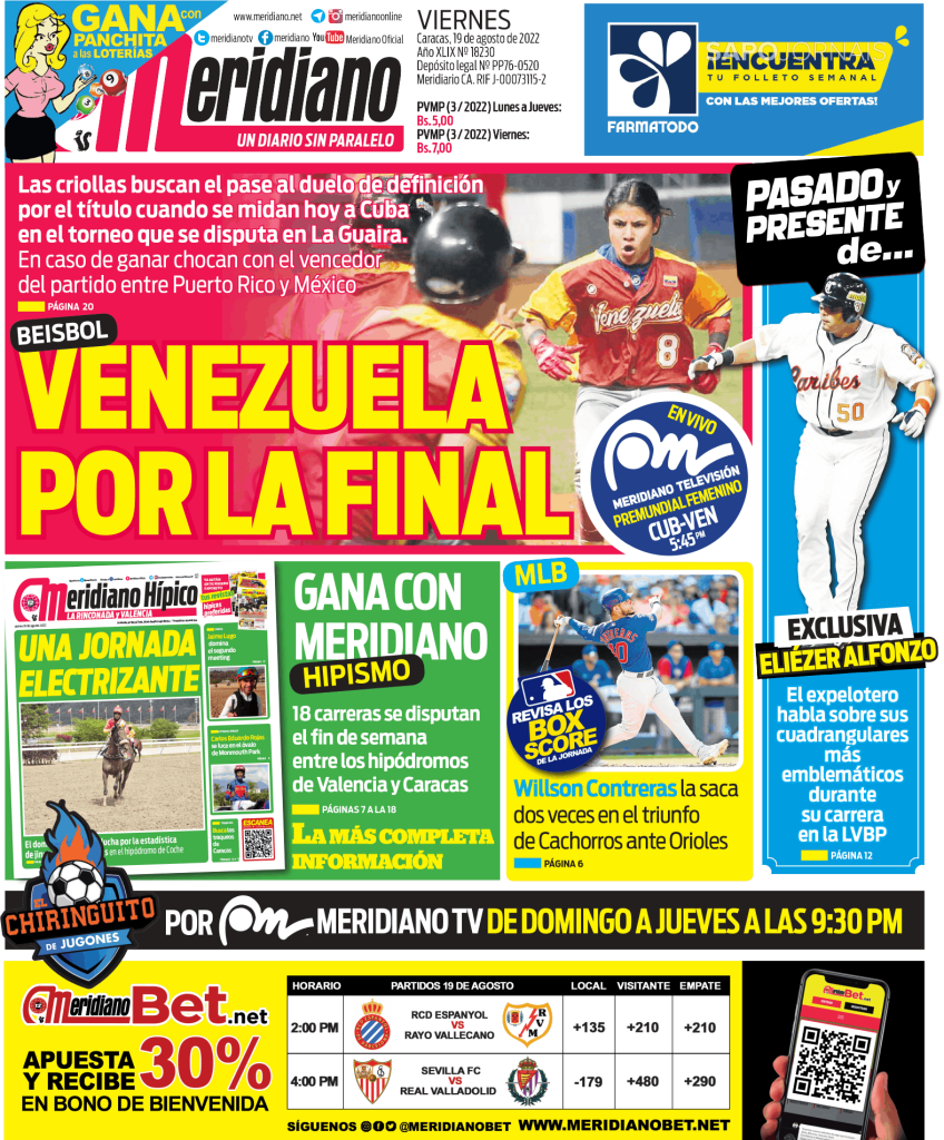 1996 508bf418e2060ae0a041eda8c83d7511