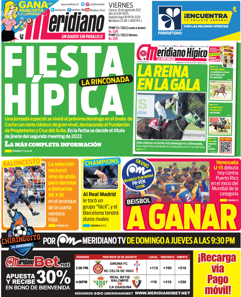 1996 a70154b73cf1b803e872389746008921