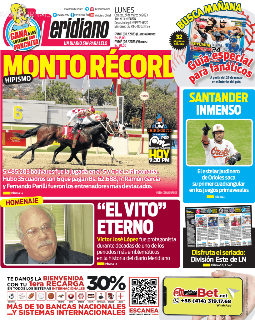 1996 7f758665b945551907999e13eef6cc42