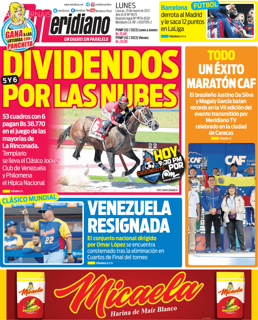 1996 93ded59986cf27fc8e6d42a575c2be3f