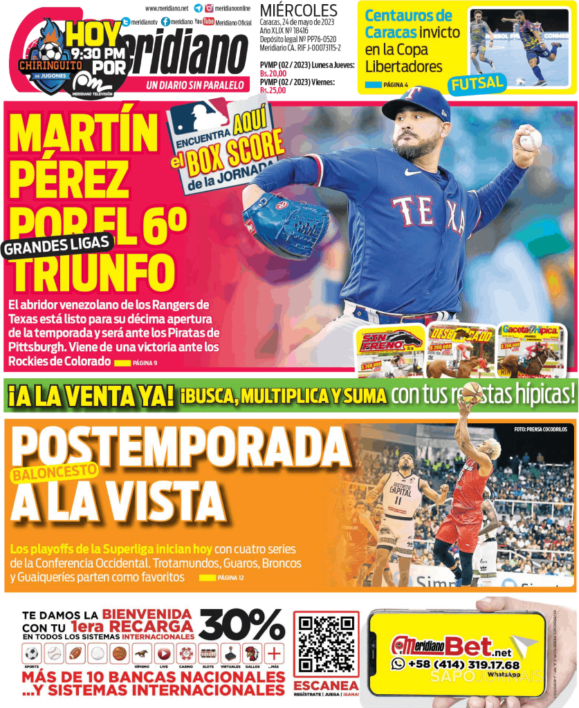 1996 374b6d2e5472dc4470d016503fe20b60