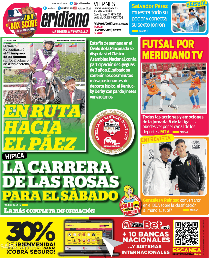 1996 3ae2cbce19fd4fe68ad36efea1ba88aa