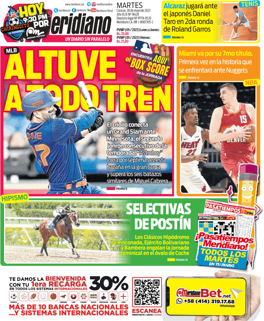 1996 a7b516d5ade25b8ed0d744b9b8f6bb93