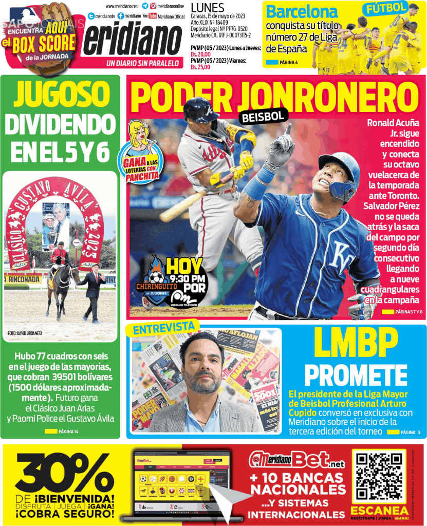 1996 bba65733503d3a5a2c73f0605cae3775