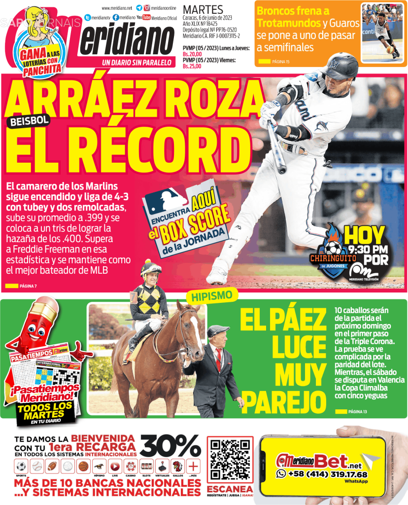 1996 c45ab2debe67ce16466fec04f62b313e