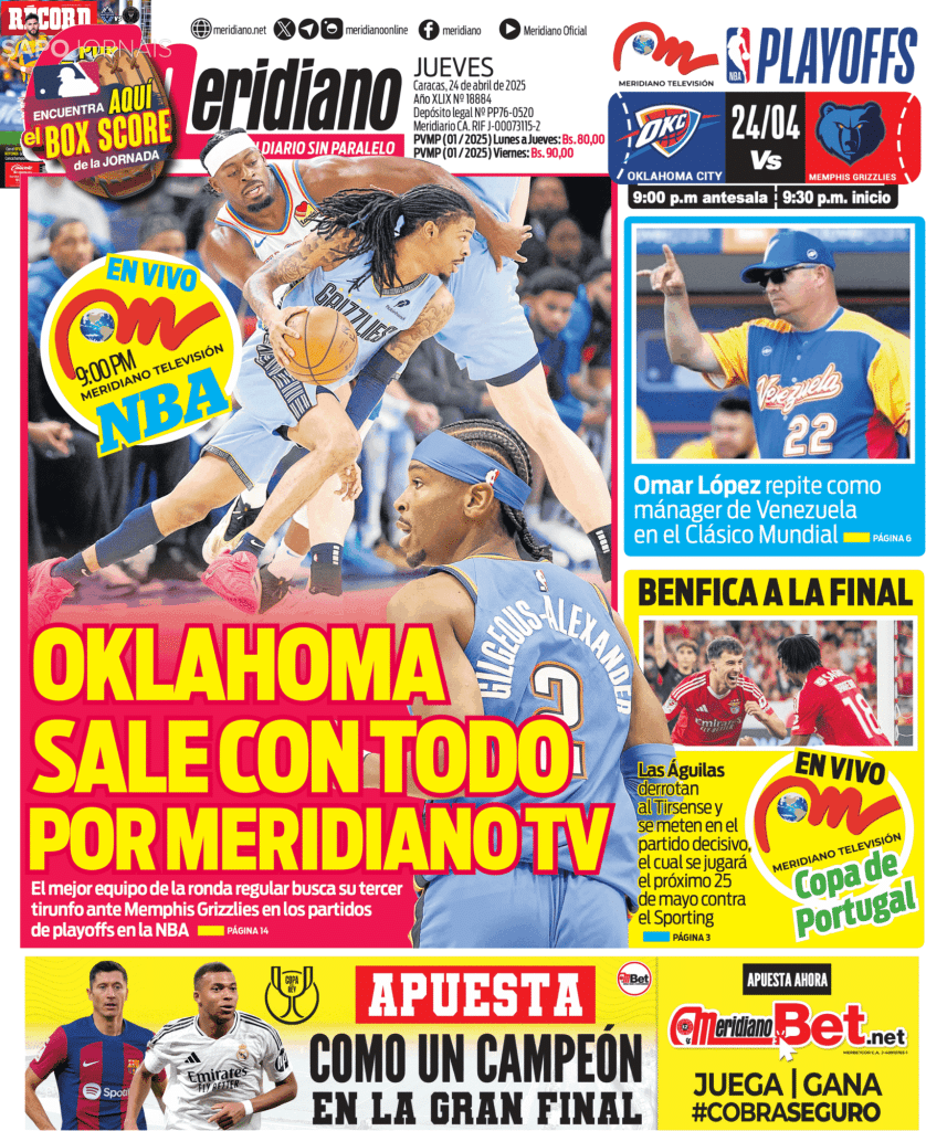 1996 1548350654c2d46f9ec395b2584fe7bf