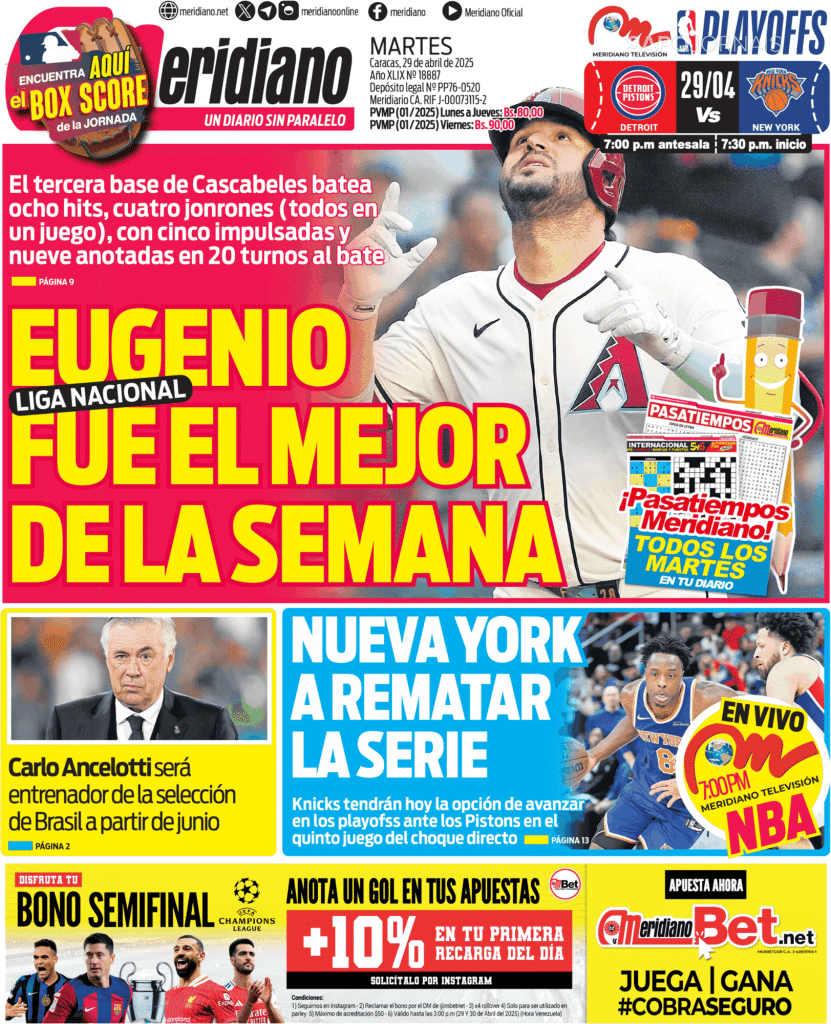 1996 bc7a2d7c2aa5d0d702a8dc6c9a7b5fca